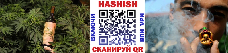 магазин продажи   Багратионовск  Cannafood конопля 