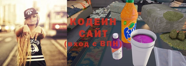 круглые Нязепетровск