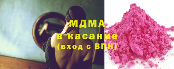 МДПВ Няндома