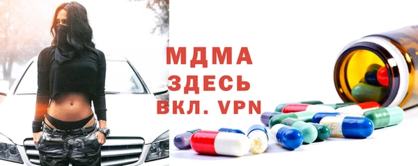 каннабис Аркадак