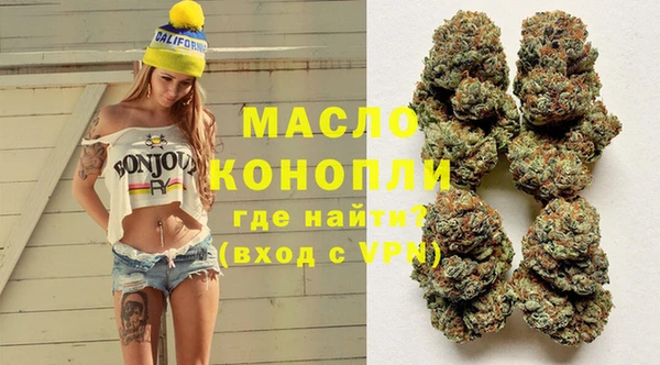 каннабис Аркадак
