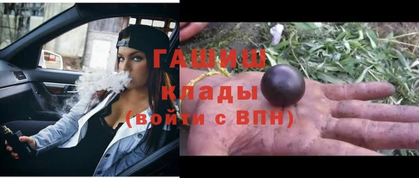 каннабис Аркадак